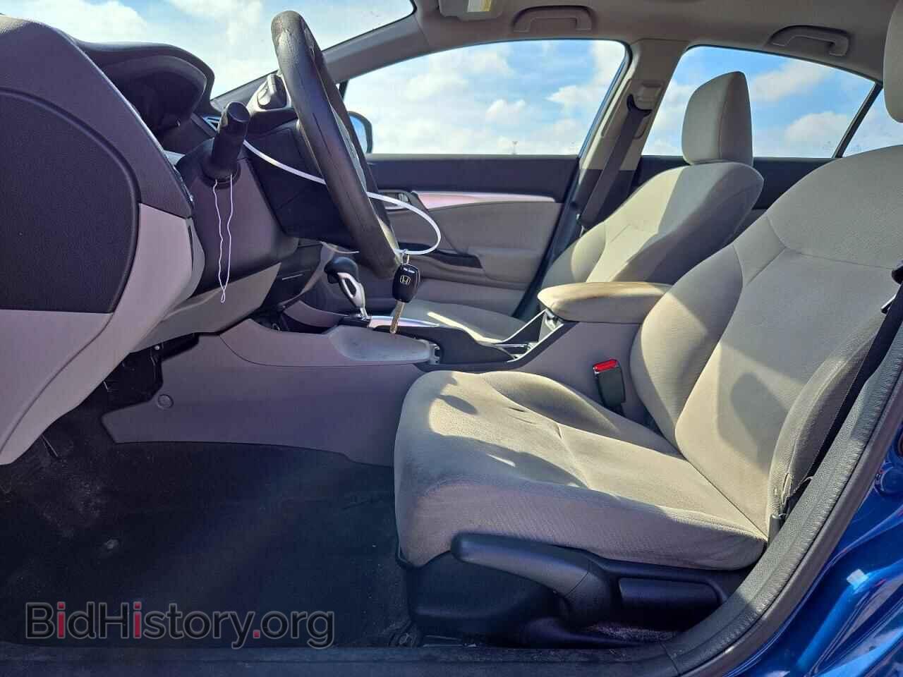 2013 HONDA CIVIC - VIN: 2HGFB2F8XDH509836 - Photo 7