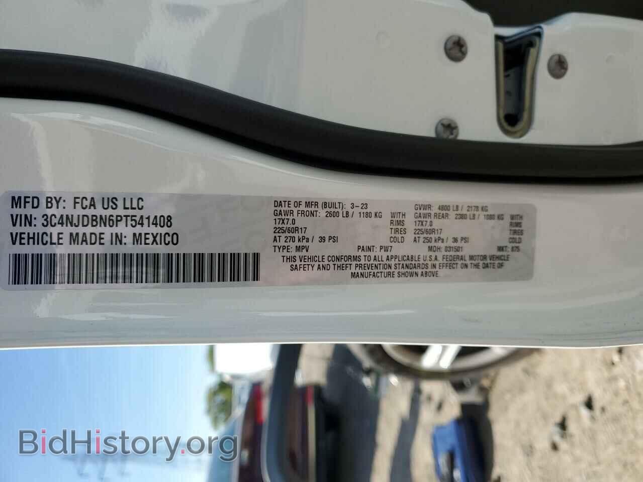 2023 JEEP COMPASS - VIN: 3C4NJDBN6PT541408 - Фото 12