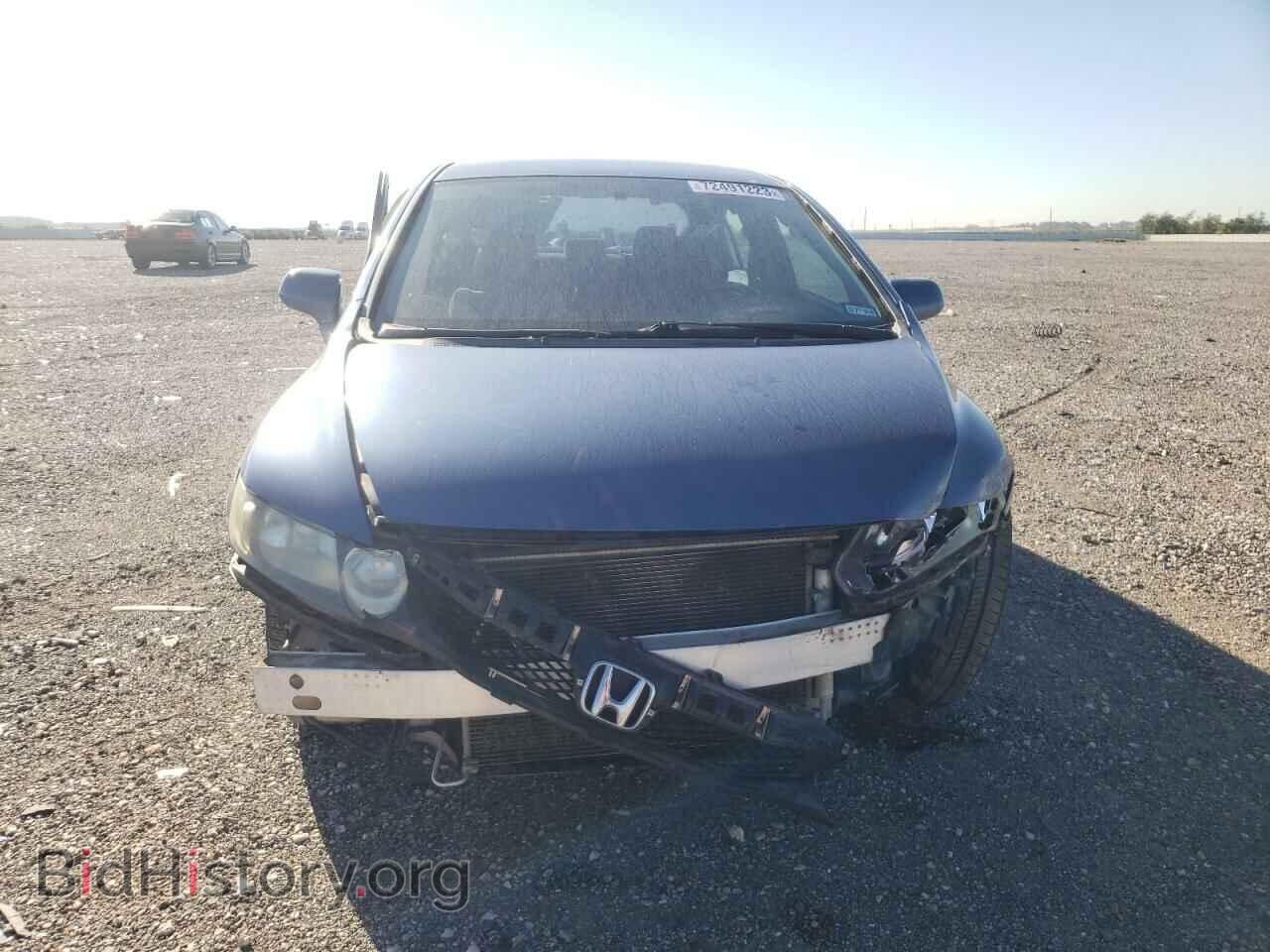 2011 HONDA CIVIC - VIN: 19XFA1F57BE046208 - Фото 5