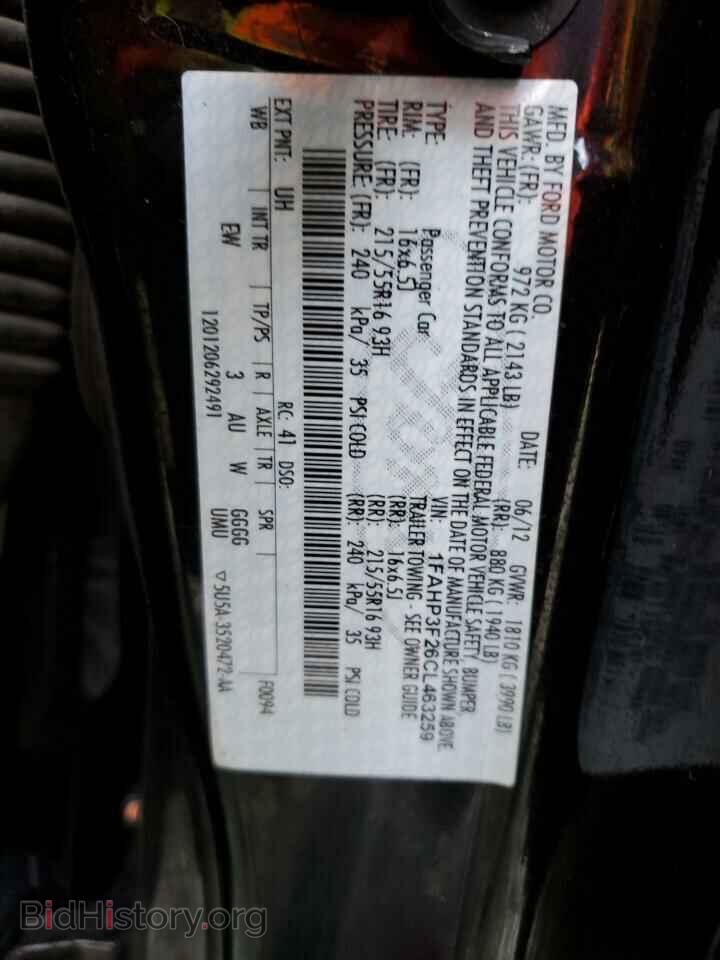 2012 FORD FOCUS - VIN: 1FAHP3F26CL463259 - Фото 12