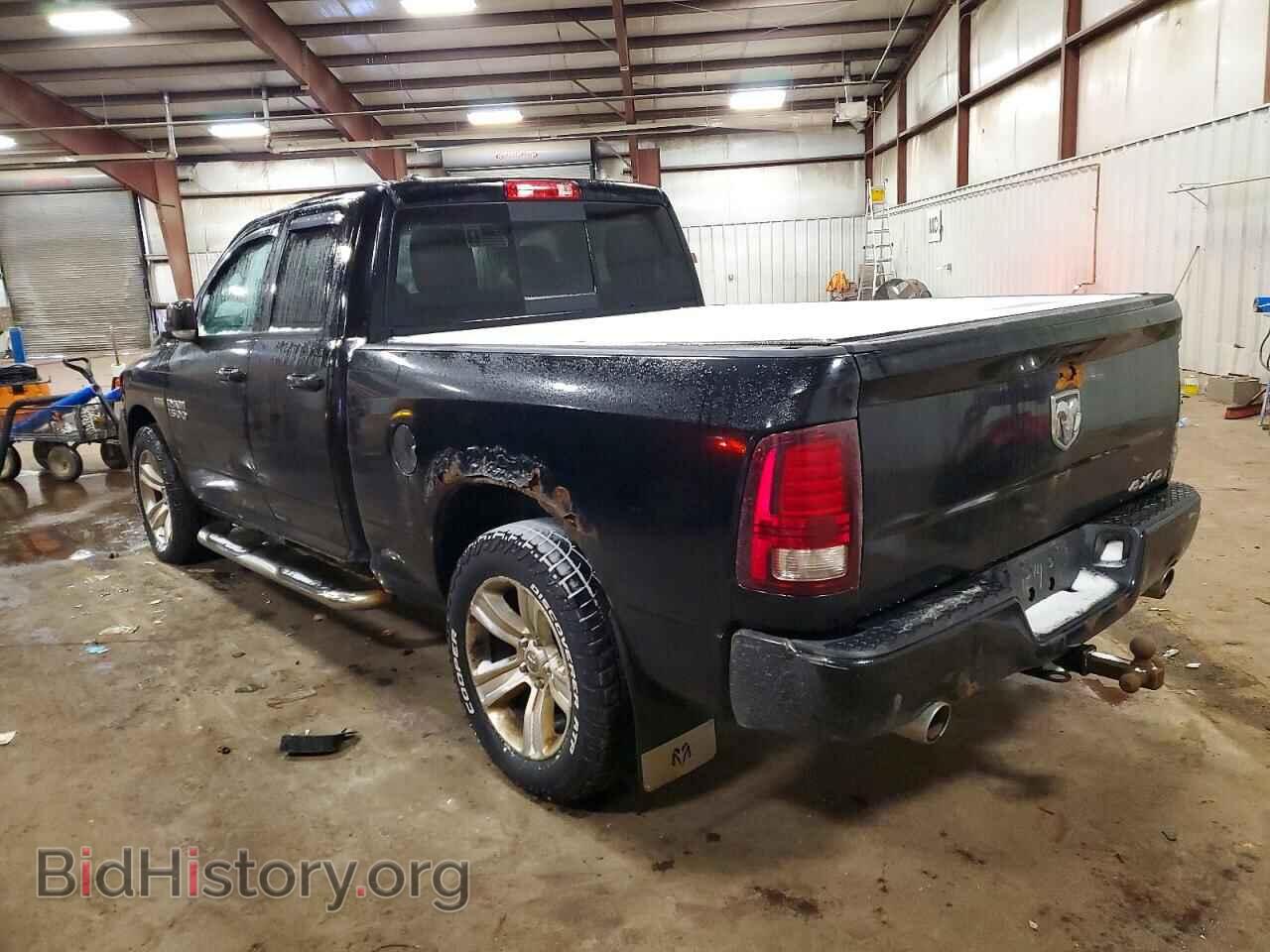 2013 RAM 1500 - VIN: 1C6RR7HT0DS508880 - Фото 2