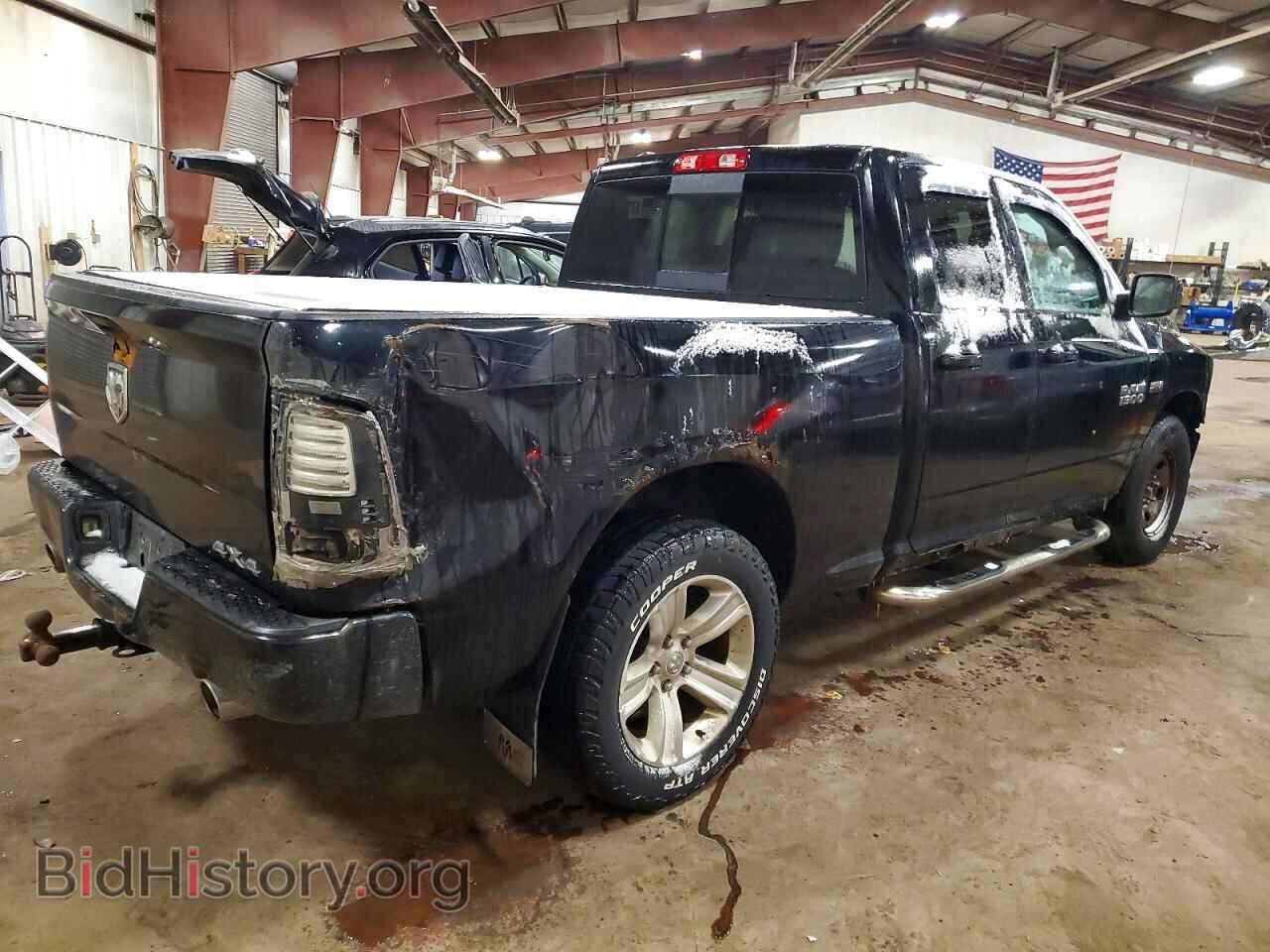 2013 RAM 1500 - VIN: 1C6RR7HT0DS508880 - Фото 3