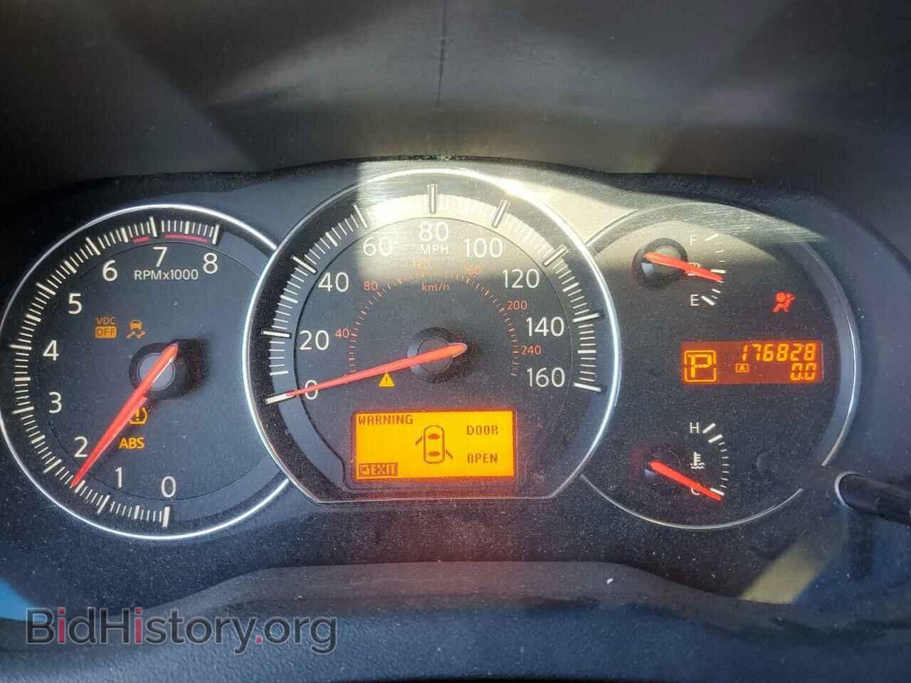 2009 NISSAN MAXIMA - VIN: 1N4AA51EX9C826655 - Фото 9