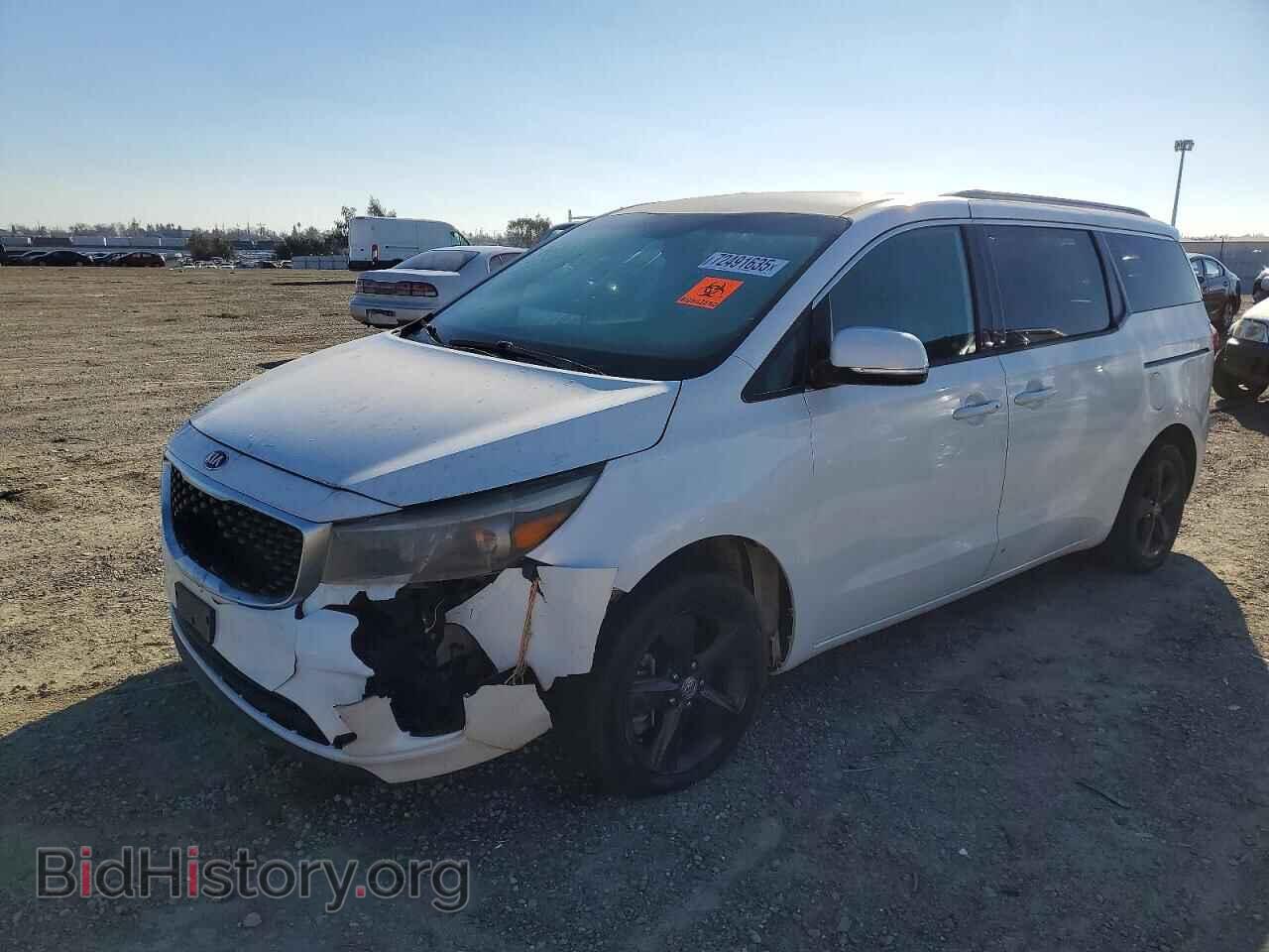 Фотография KNDMC5C10F6038859 - KIA All Models 2015