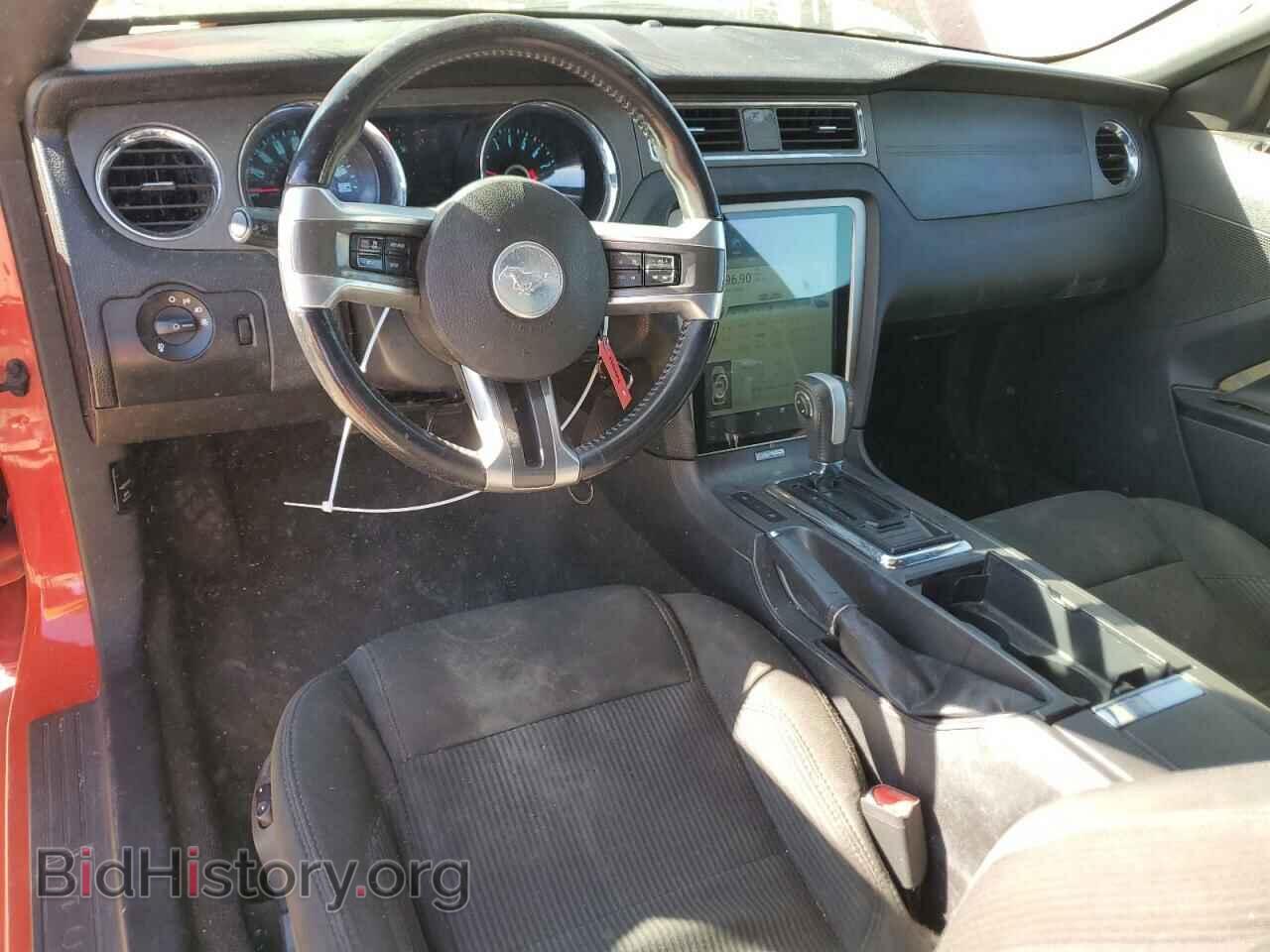 2014 FORD ALL Models - VIN: 1ZVBP8AMXE5288217 - Фото 8
