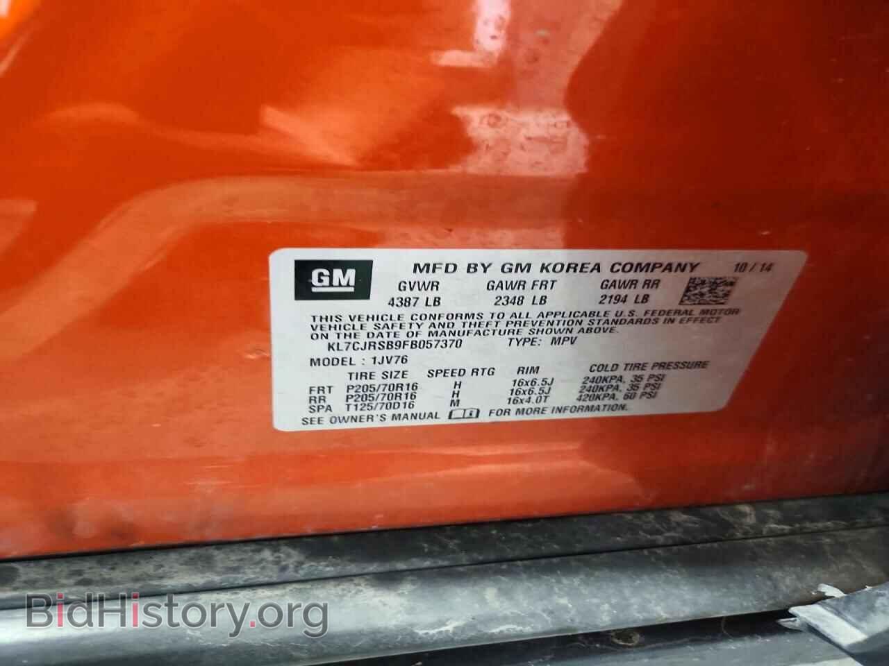 2015 CHEVROLET TRAX - VIN: KL7CJRSB9FB057370 - Фото 13