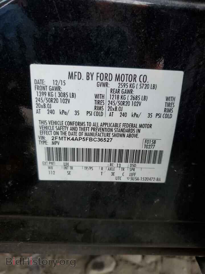 2015 FORD EDGE - VIN: 2FMTK4AP5FBC36527 - Photo 13