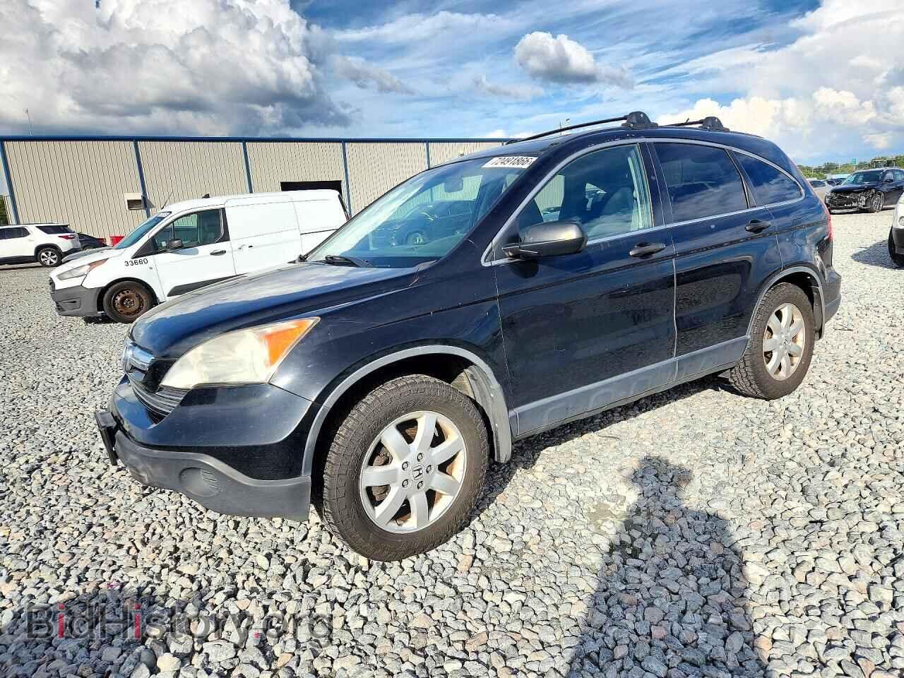 Фотография JHLRE48517C097804 - HONDA CRV 2007