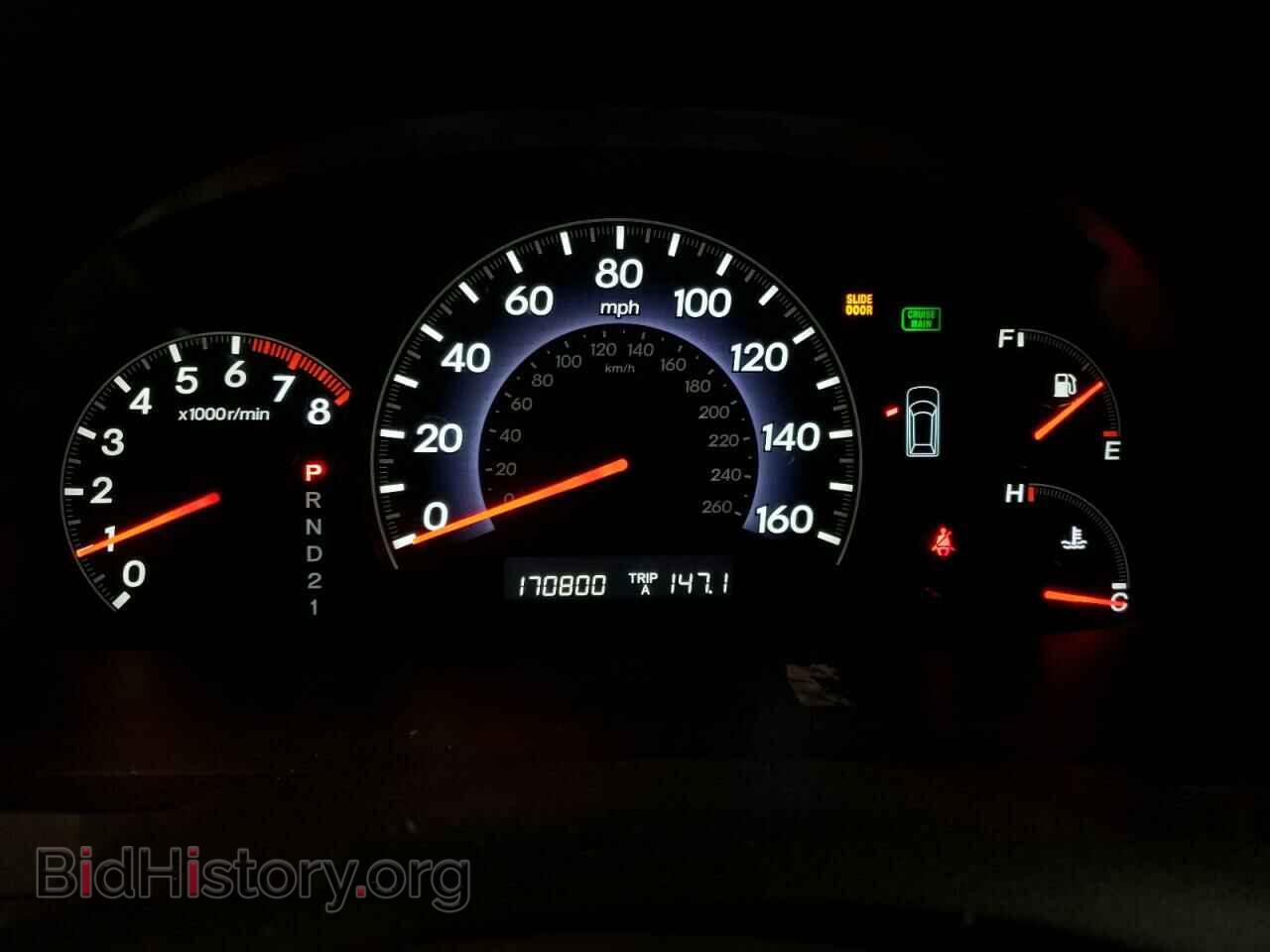 2006 HONDA All Models - VIN: 5FNRL38646B405104 - Фото 9