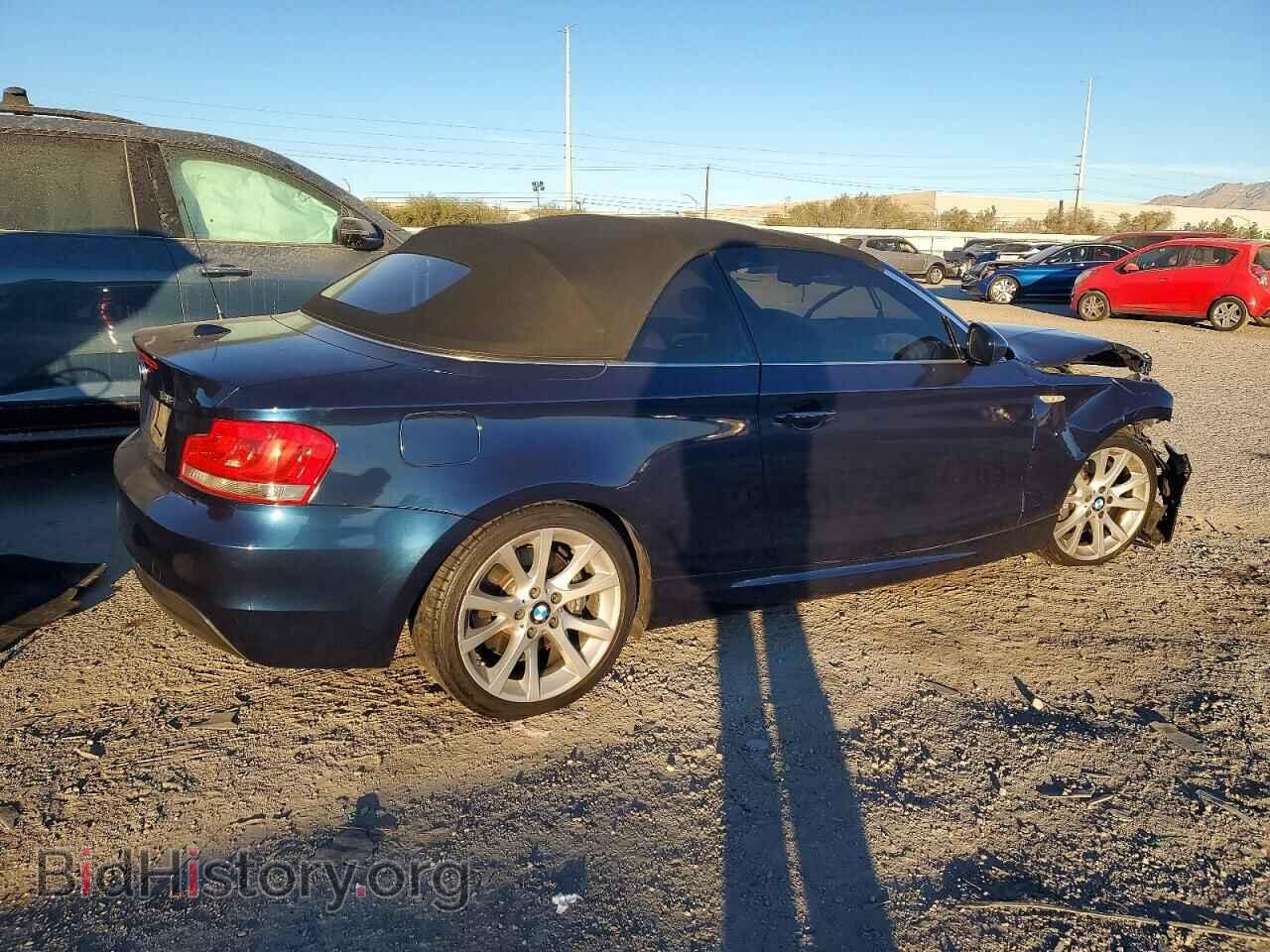 2013 BMW 1 SERIES - VIN: WBAUN7C55DVM27716 - Фото 3
