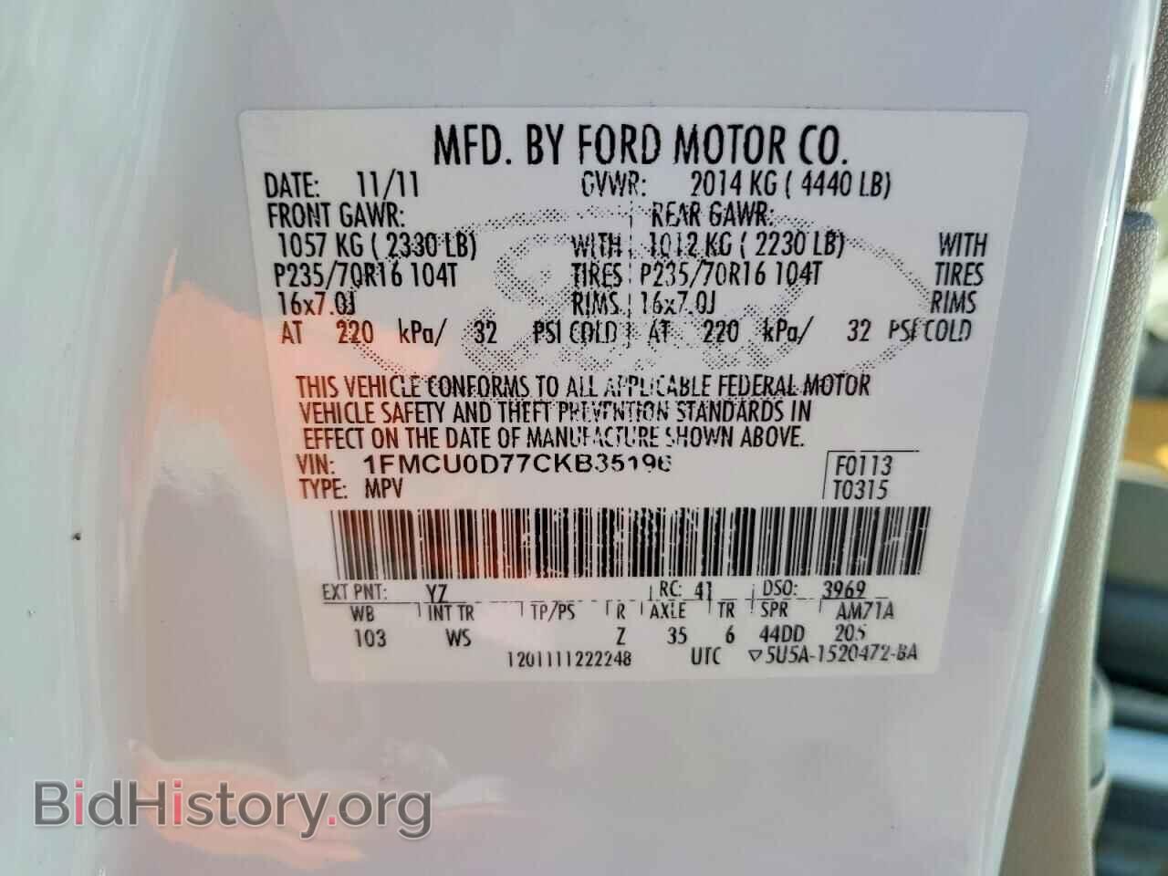 2012 FORD ESCAPE - VIN: 1FMCU0D77CKB35196 - Фото 13