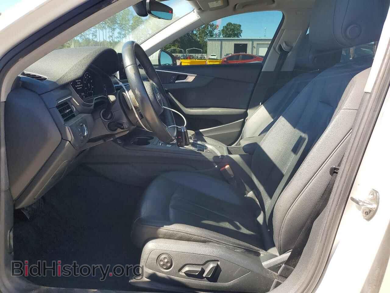2017 AUDI A4 - VIN: WAUDNAF43HN053810 - Photo 7