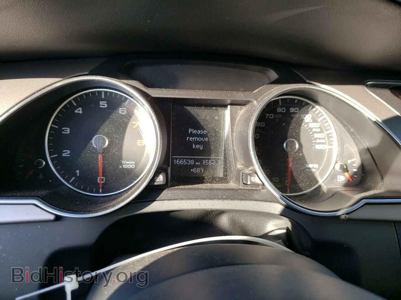 2014 AUDI A5 - VIN: WAUCFAFR2EA007277 - Photo 9