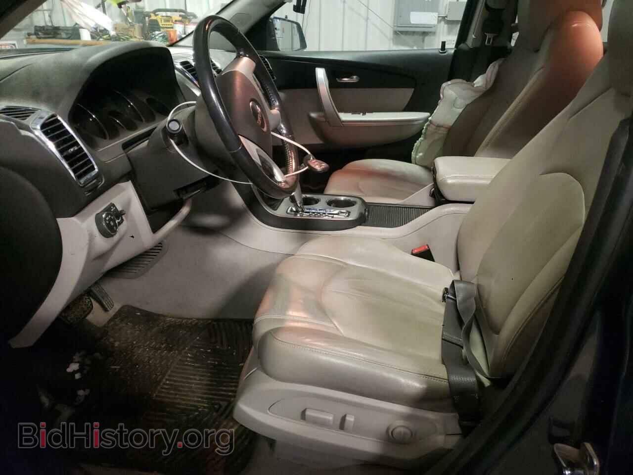 2012 GMC ACADIA - VIN: 1GKKVSED3CJ412143 - Фото 7