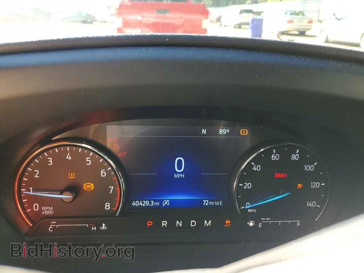 2020 FORD EXPLORER - VIN: 1FMSK7DH4LGC85479 - Photo 9