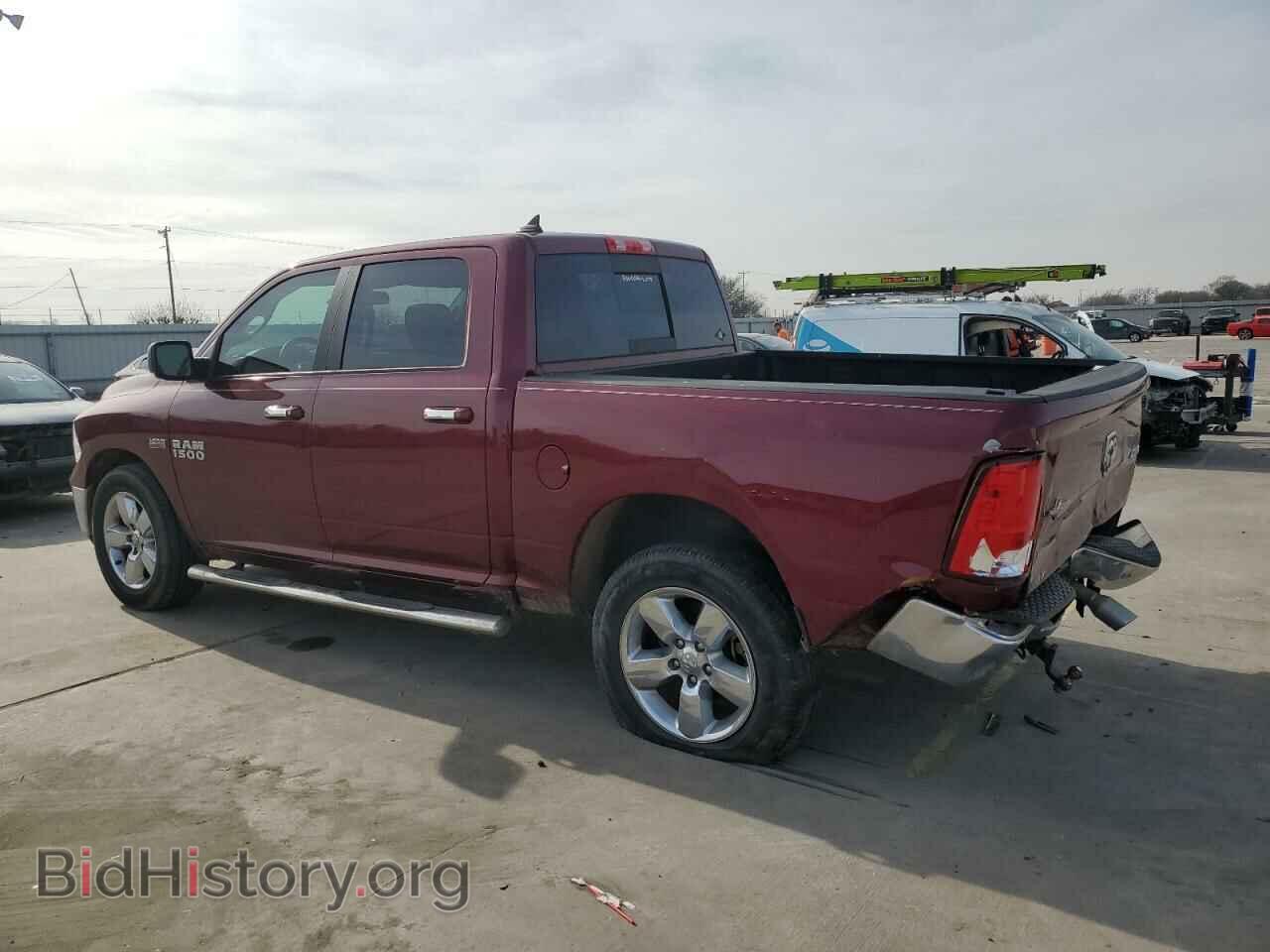 2017 RAM 1500 - VIN: 1C6RR7LTXHS620082 - Photo 2