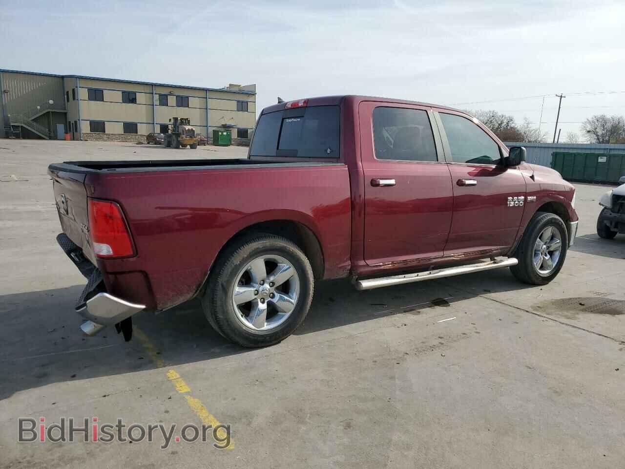 2017 RAM 1500 - VIN: 1C6RR7LTXHS620082 - Photo 3