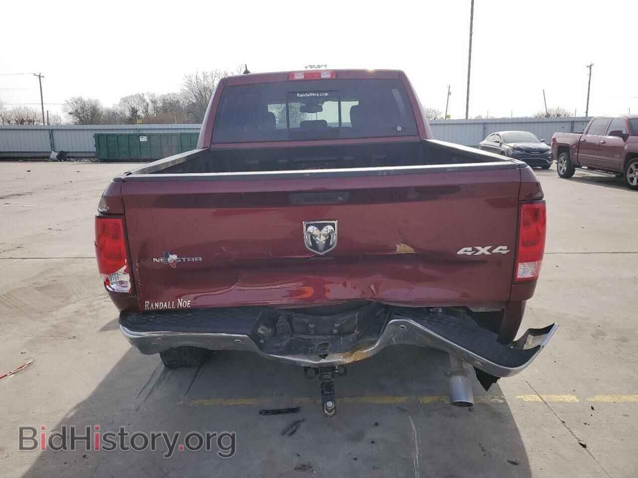 2017 RAM 1500 - VIN: 1C6RR7LTXHS620082 - Photo 6