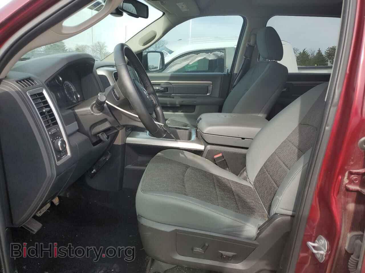 2017 RAM 1500 - VIN: 1C6RR7LTXHS620082 - Photo 7
