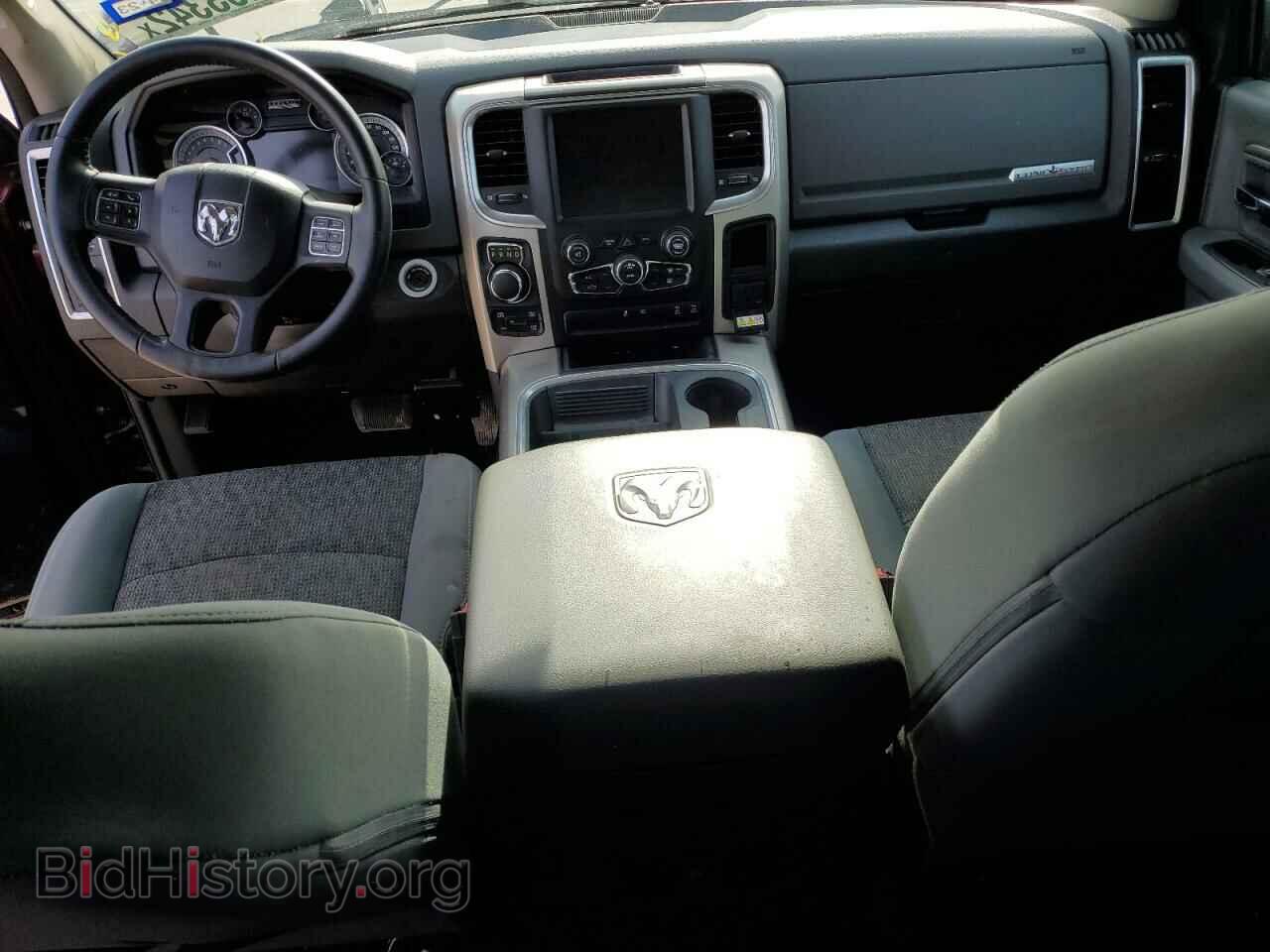 2017 RAM 1500 - VIN: 1C6RR7LTXHS620082 - Photo 8