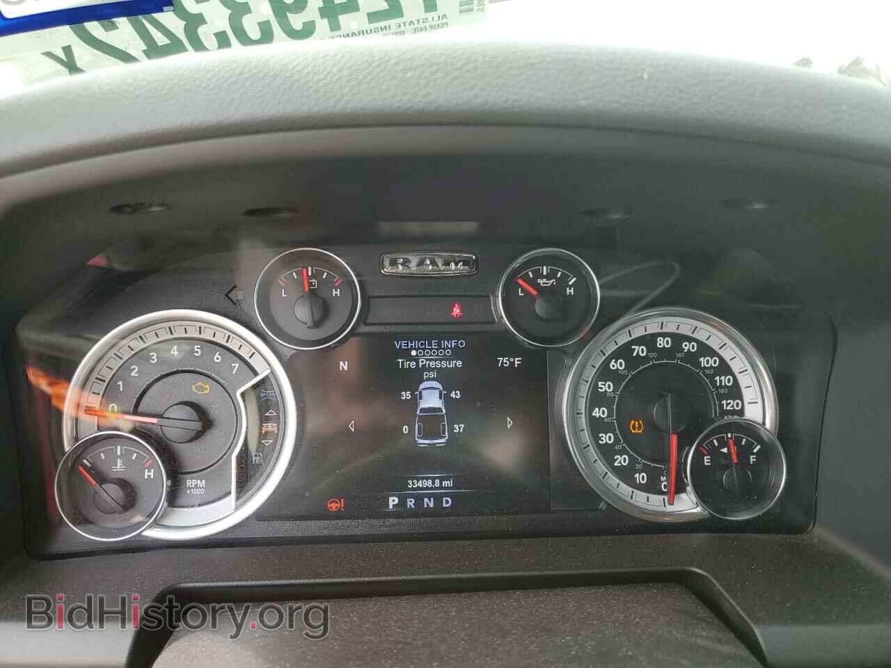 2017 RAM 1500 - VIN: 1C6RR7LTXHS620082 - Photo 9