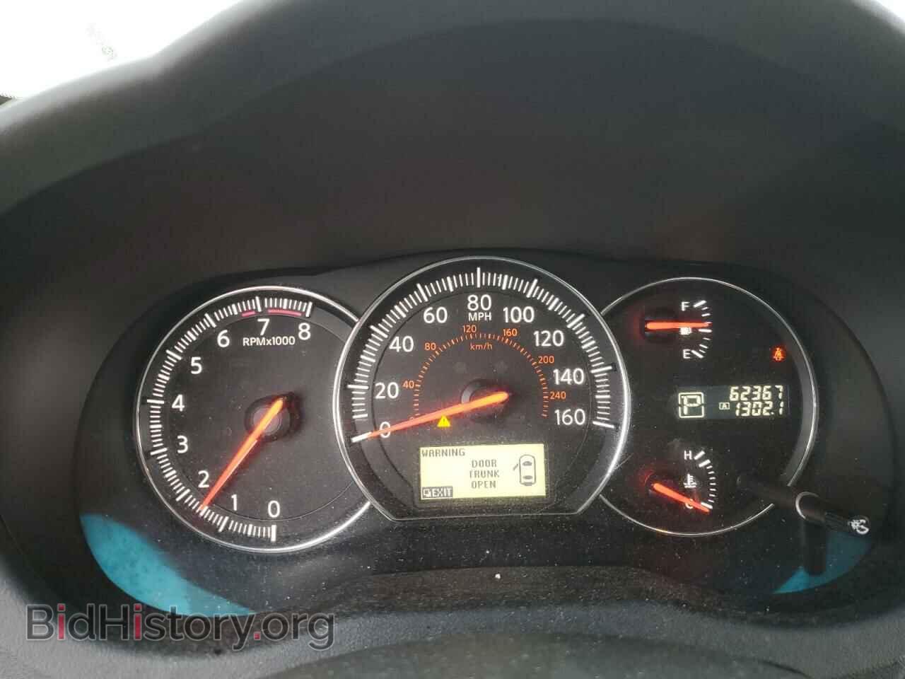 2014 NISSAN MAXIMA - VIN: 1N4AA5AP5EC437482 - Фото 9