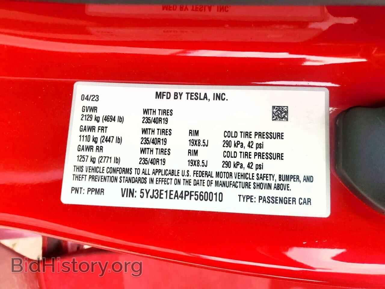 2023 TESLA MODEL 3 - VIN: 5YJ3E1EA4PF560010 - Фото 12