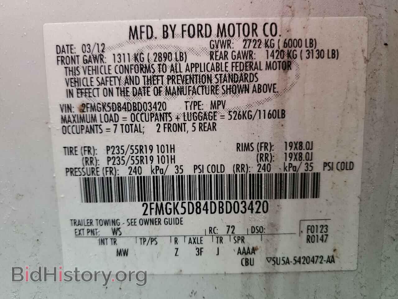 2013 FORD FLEX - VIN: 2FMGK5D84DBD03420 - Photo 13