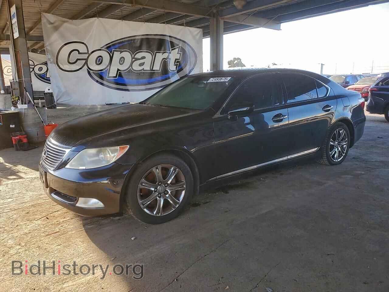 Photo JTHBL46F775032670 - LEXUS LS460 2007
