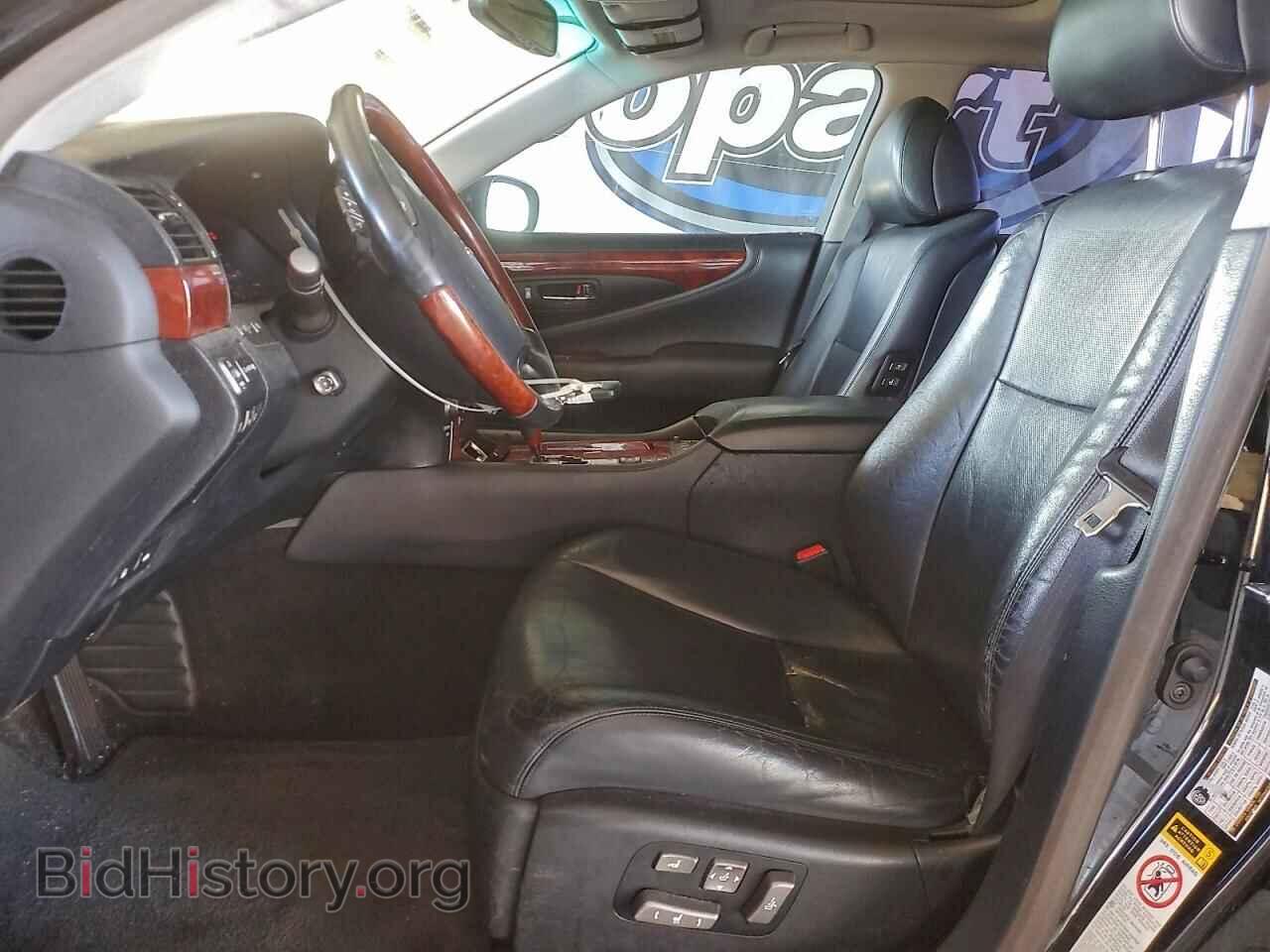 2007 LEXUS LS460 - VIN: JTHBL46F775032670 - Фото 7