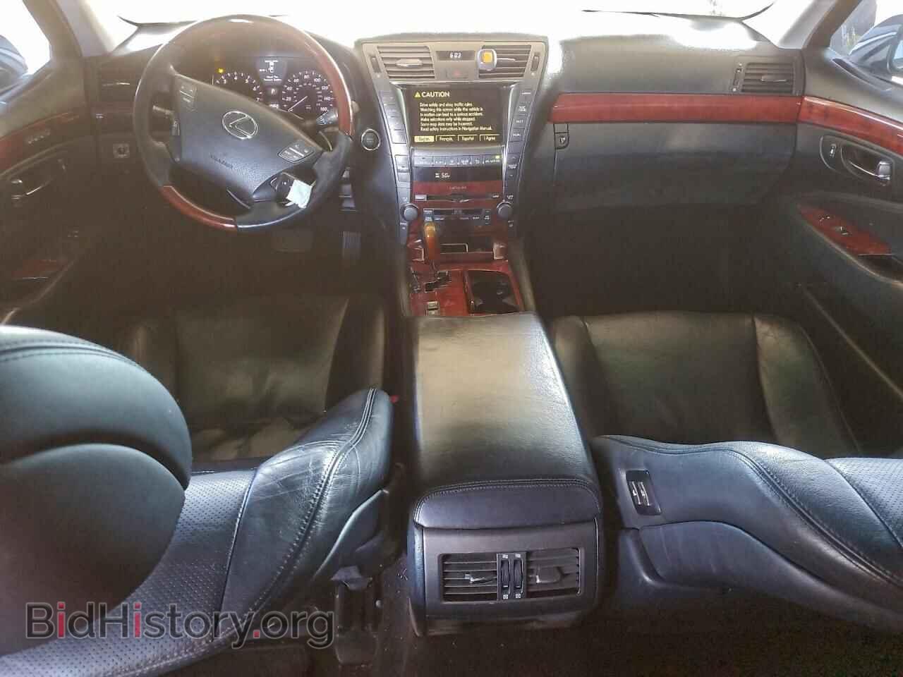 2007 LEXUS LS460 - VIN: JTHBL46F775032670 - Фото 8