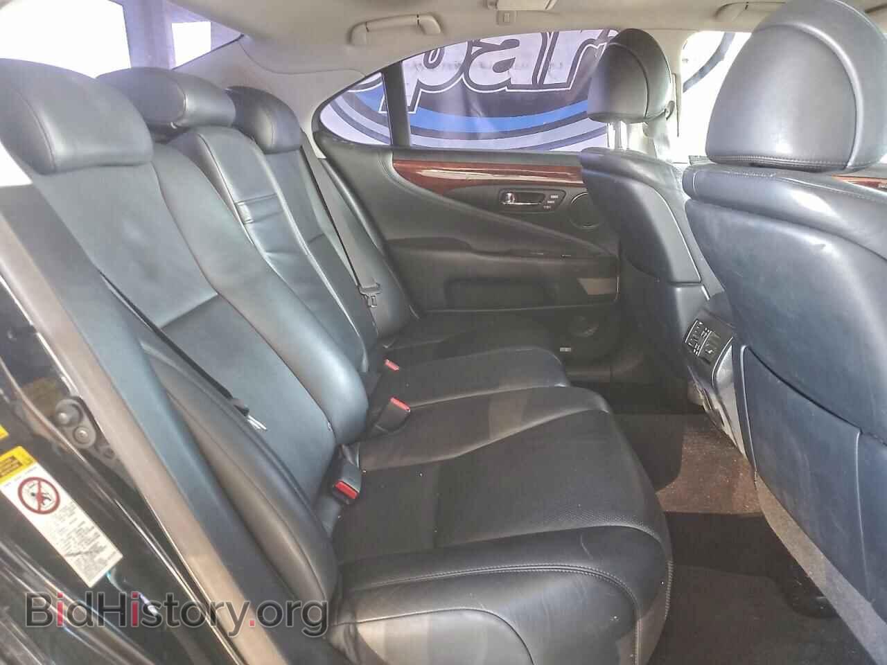 2007 LEXUS LS460 - VIN: JTHBL46F775032670 - Фото 10