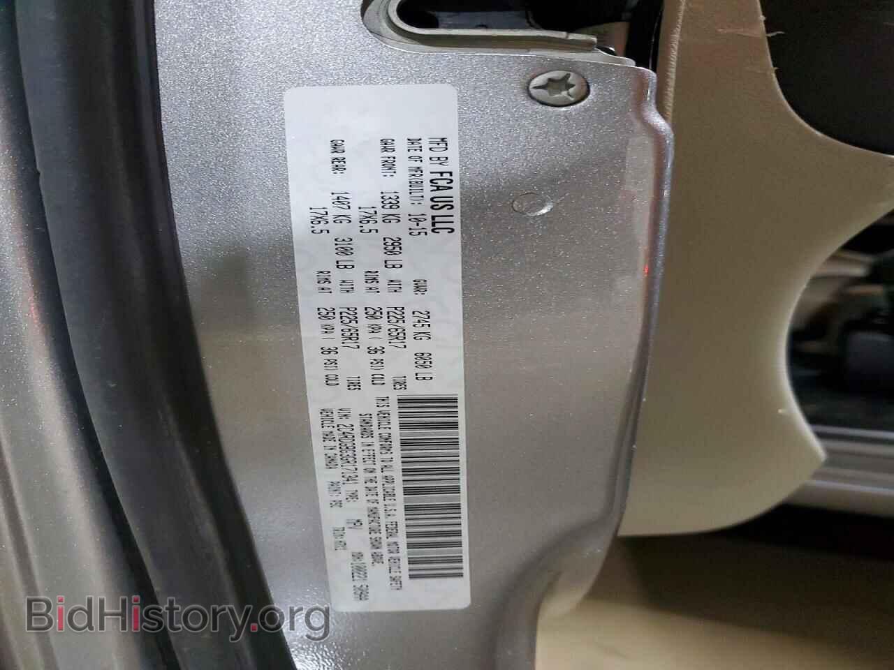 2016 DODGE CARAVAN - VIN: 2C4RDGBG3GR171341 - Фото 14