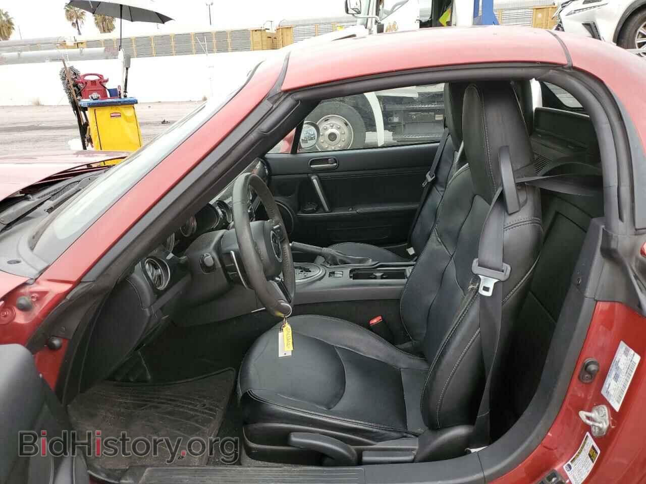 2014 MAZDA MX5 - VIN: JM1NC2PF2E0234120 - Фото 7