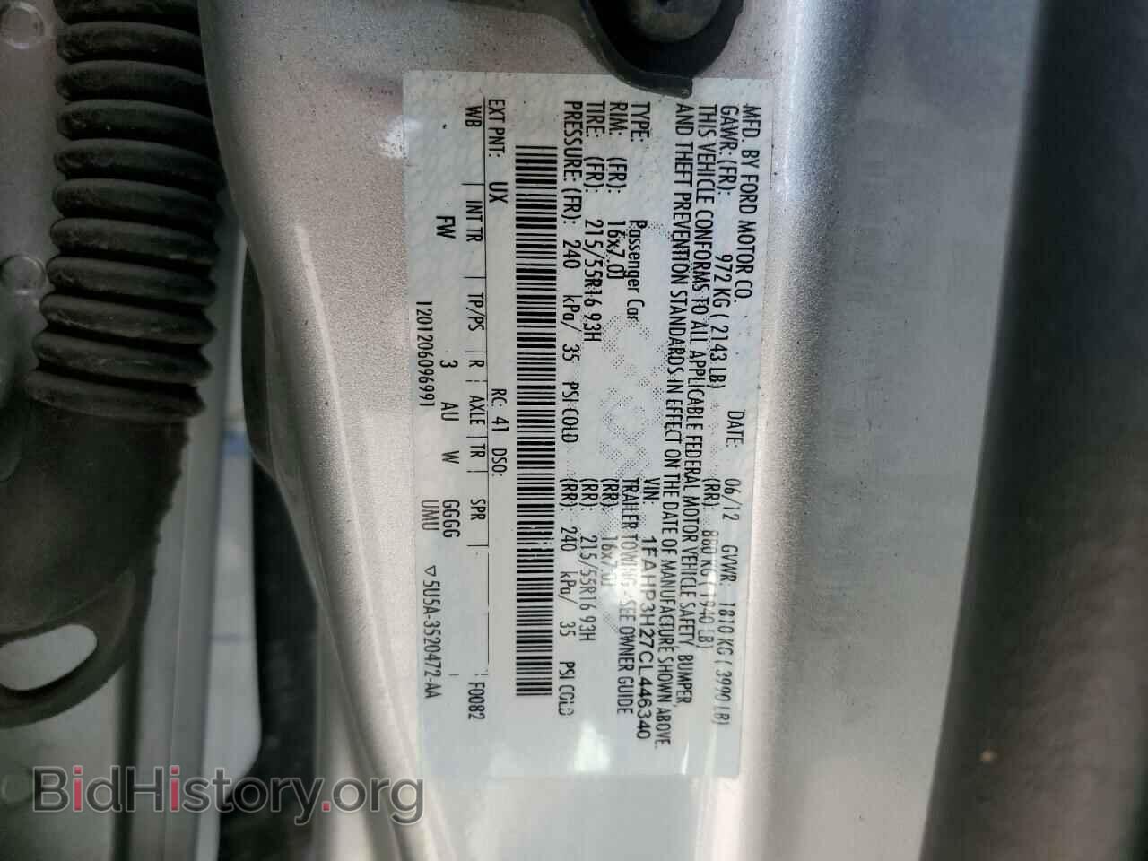 2012 FORD FOCUS - VIN: 1FAHP3H27CL446340 - Фото 13