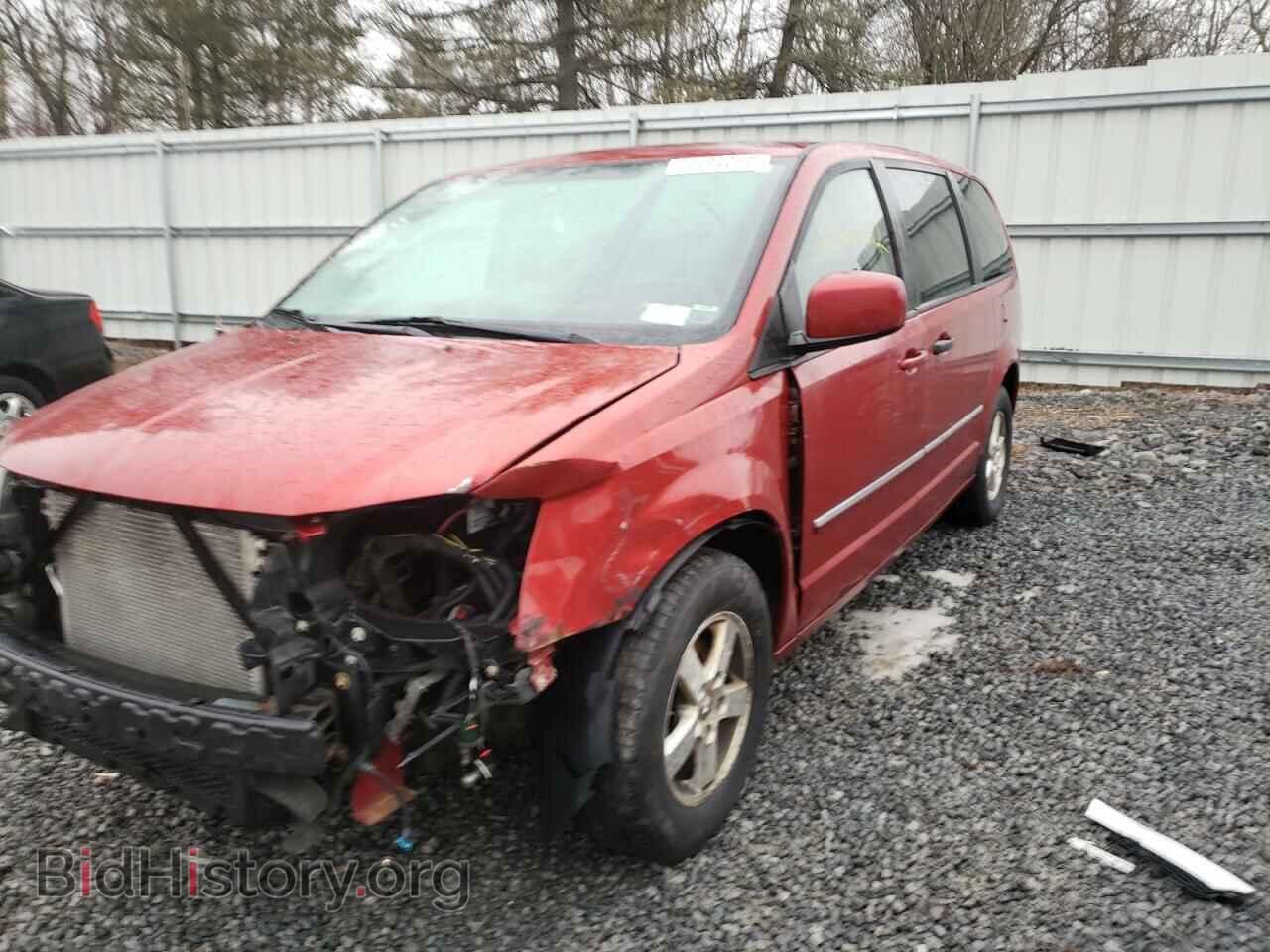 Фотография 1D8HN54P68B133906 - DODGE CARAVAN 2008