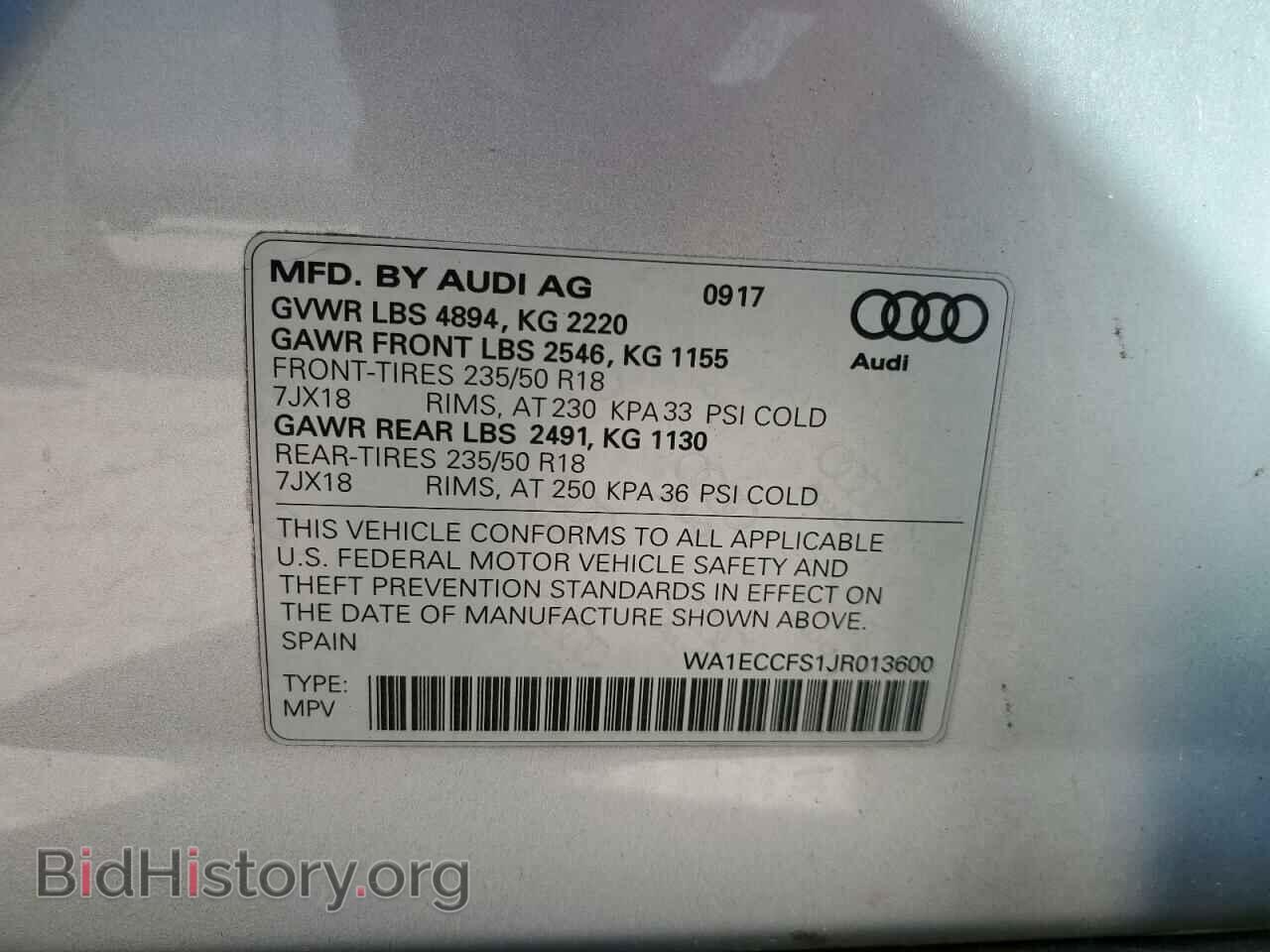 2018 AUDI Q3 - VIN: WA1ECCFS1JR013600 - Фото 12
