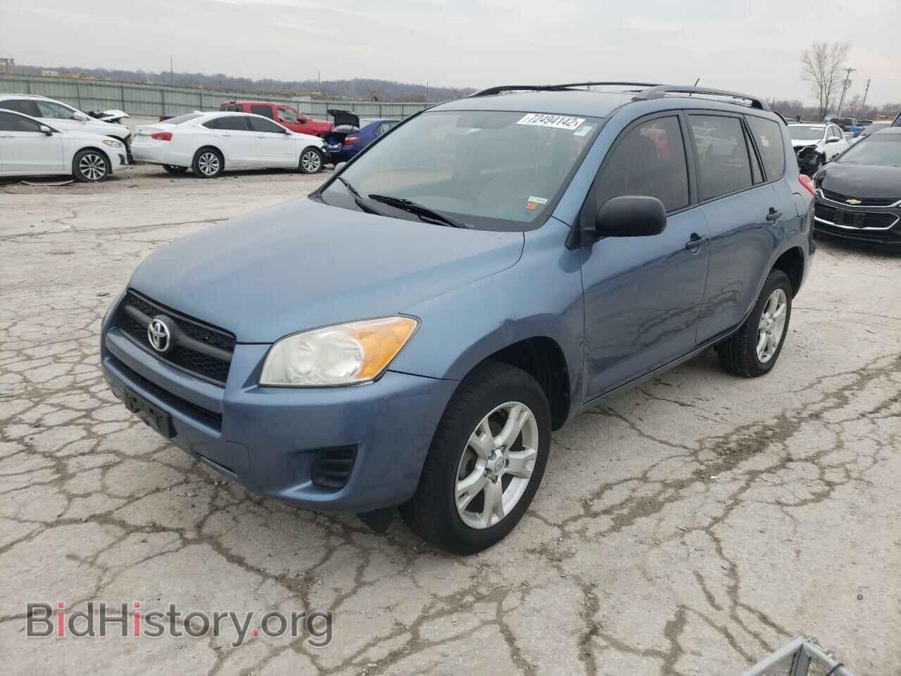 Photo 2T3ZF33V59W005587 - TOYOTA RAV4 2009