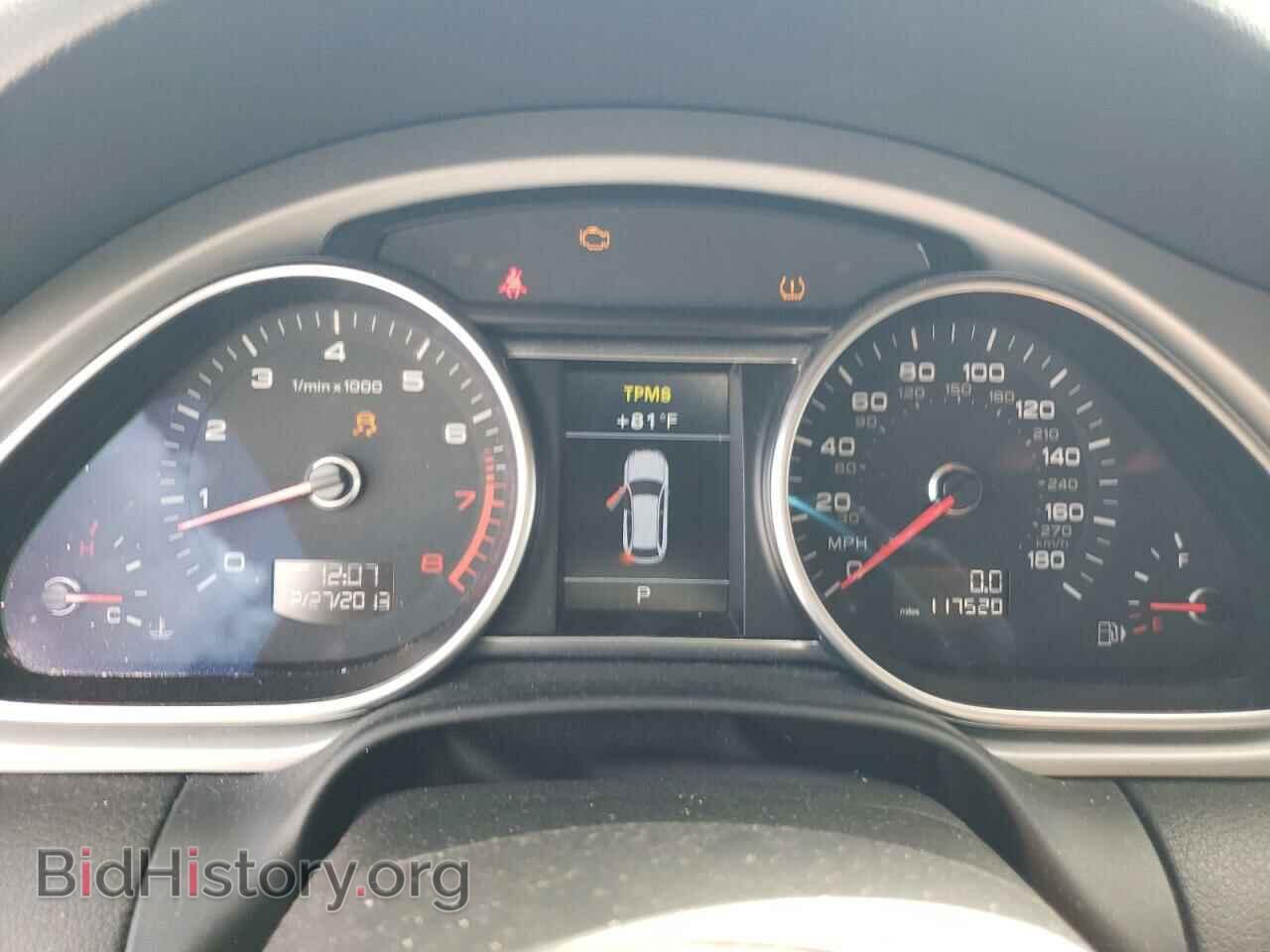 2015 AUDI Q7 - VIN: WA1DGAFE5FD012663 - Фото 9