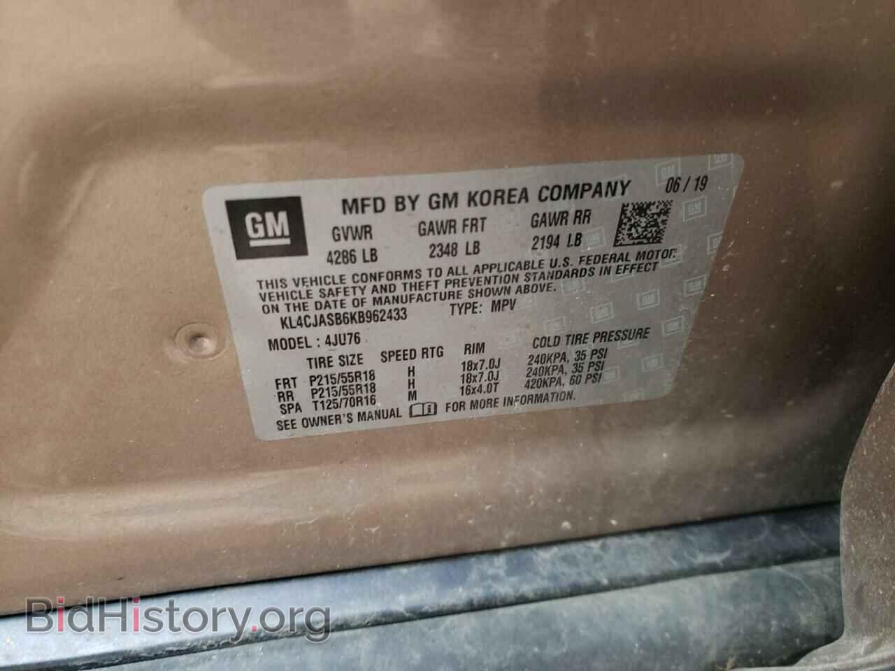2019 BUICK ENCORE - VIN: KL4CJASB6KB962433 - Фото 13