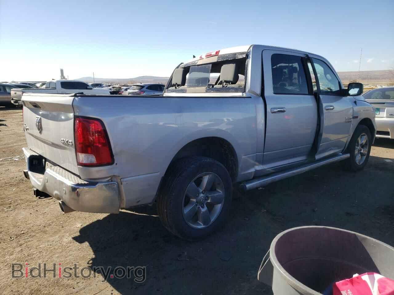 2015 RAM 1500 - VIN: 1C6RR7LMXFS550864 - Фото 3