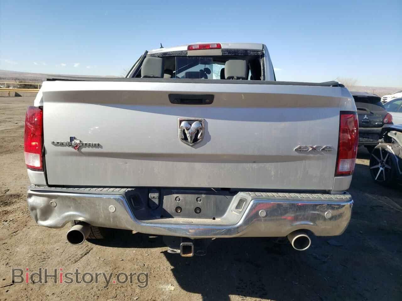 2015 RAM 1500 - VIN: 1C6RR7LMXFS550864 - Фото 6
