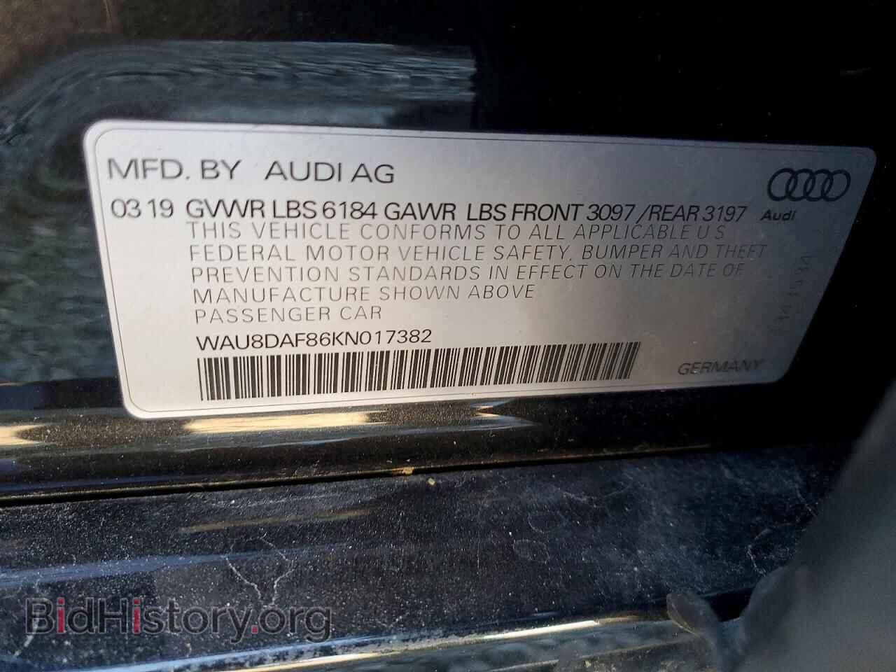 2019 AUDI A8 - VIN: WAU8DAF86KN017382 - Фото 12