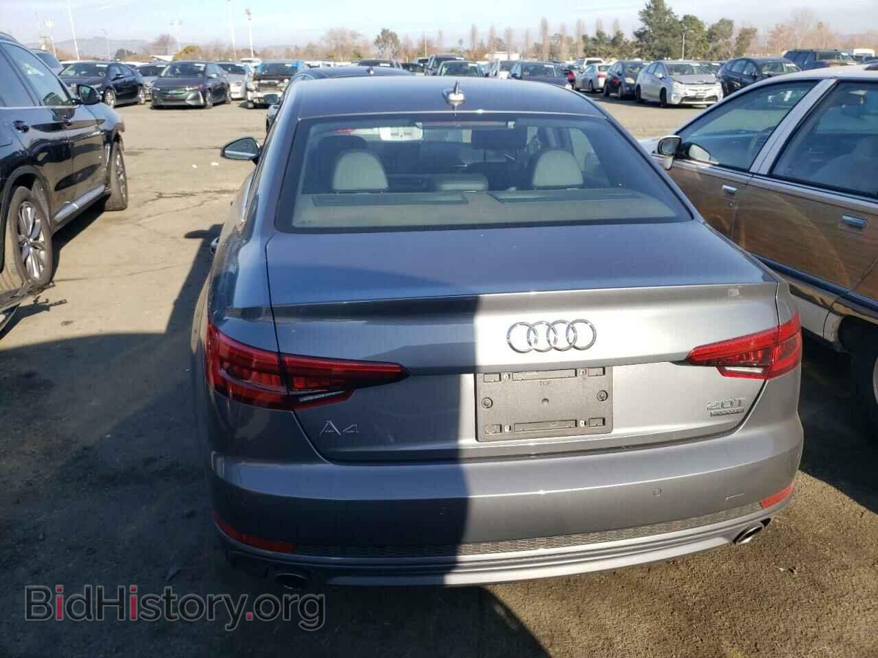 2017 AUDI A4 - VIN: WAUPNAF48HN063830 - Фото 6