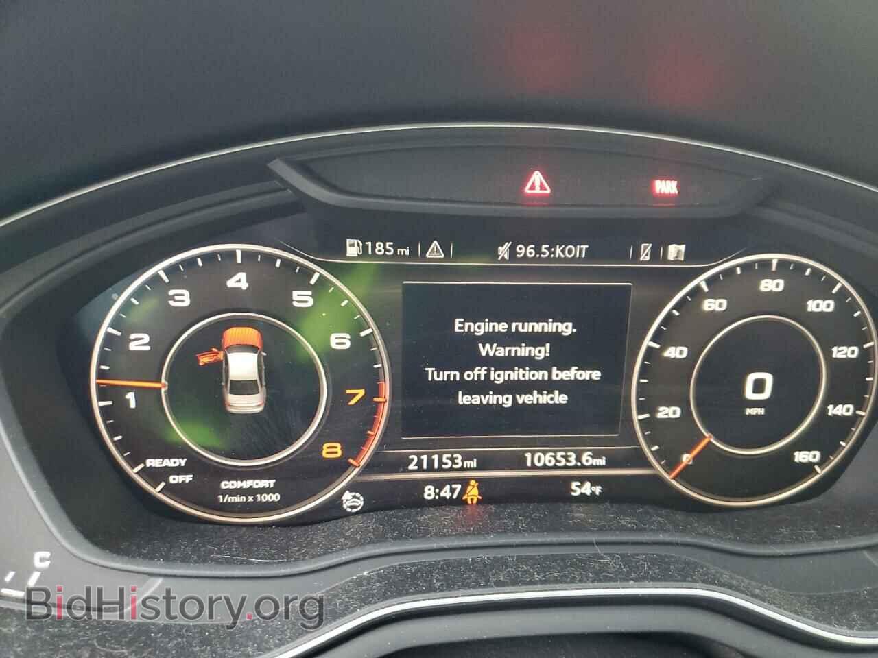 2017 AUDI A4 - VIN: WAUPNAF48HN063830 - Фото 9