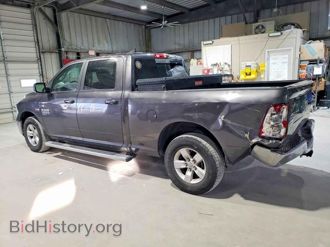 2020 RAM 1500 - VIN: 1C6RR6TT3LS133406 - Фото 2