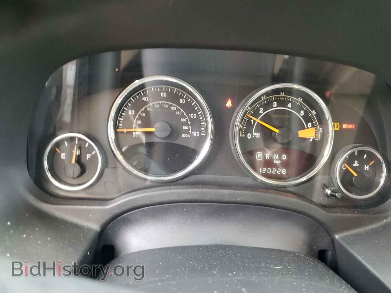 2016 JEEP COMPASS - VIN: 1C4NJDEB2GD802539 - Photo 9