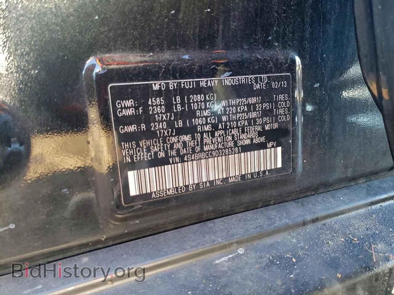 2013 SUBARU OUTBACK - VIN: 4S4BRBCC9D3285281 - Фото 13