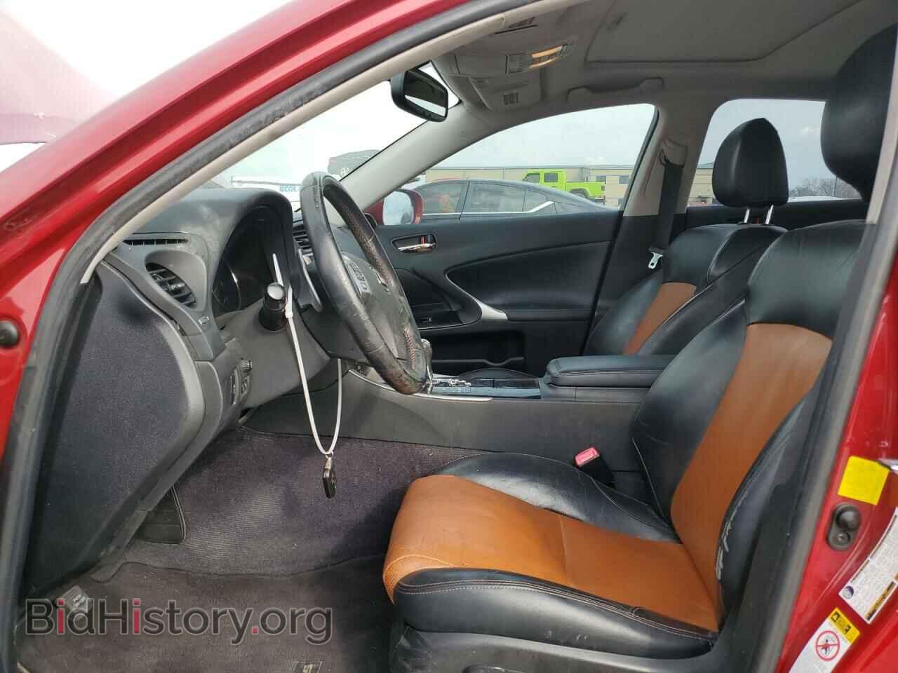 2013 LEXUS IS - VIN: JTHBF5C22D5188979 - Фото 7