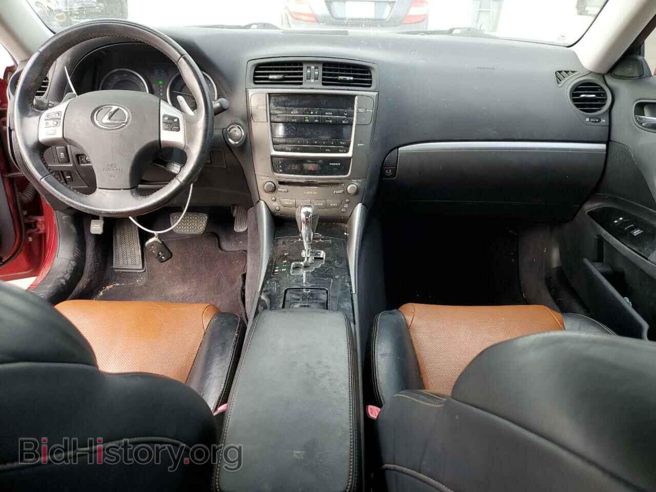 2013 LEXUS IS - VIN: JTHBF5C22D5188979 - Фото 8